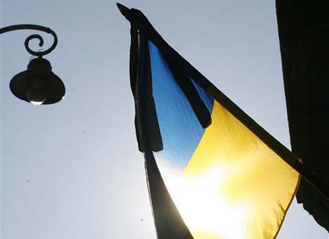 Drapeau ukrainien en berne