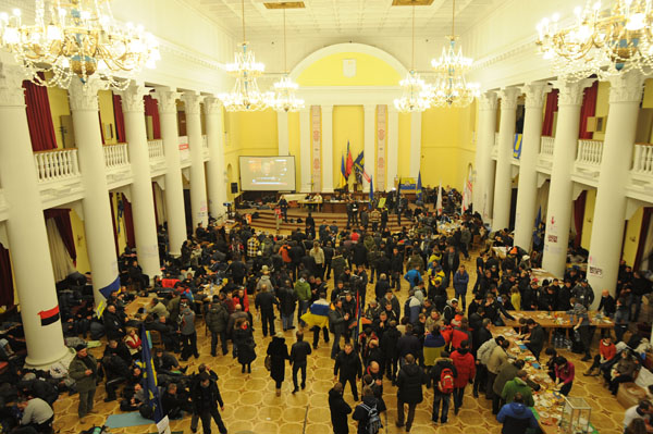 Mairie de Kiev occupée