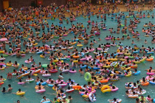 Parc aquatique suining chine