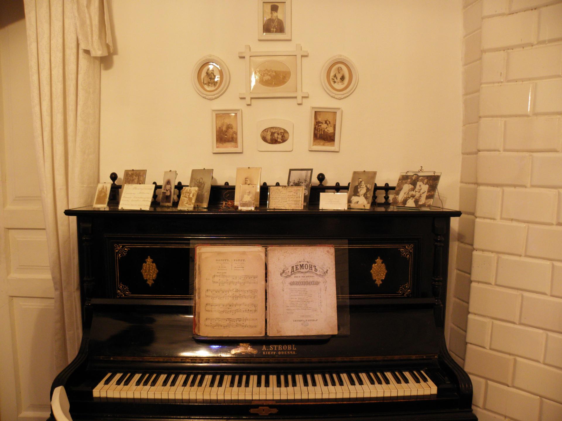 piano familial