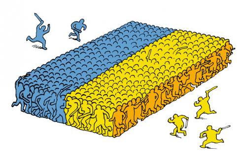 Union ukraine