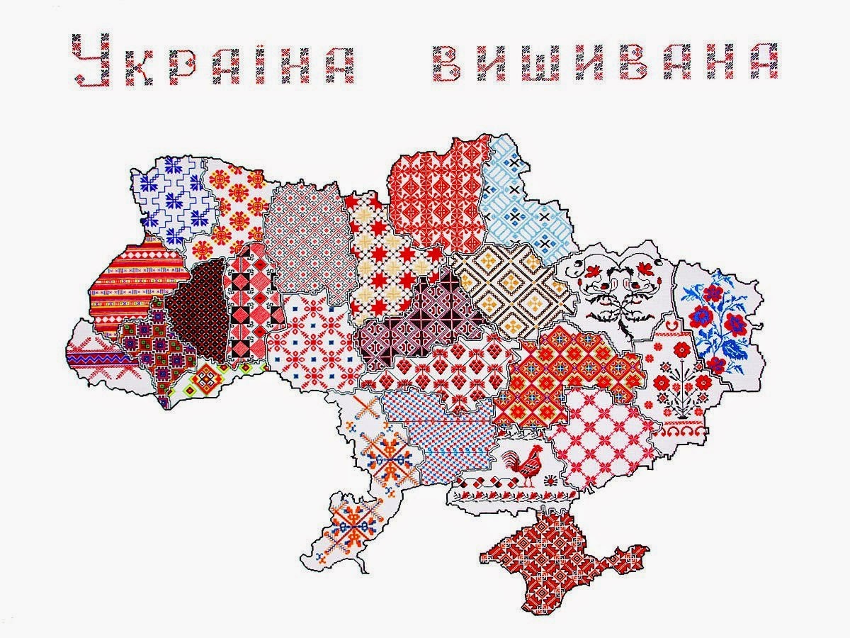 Différents motifs de broderie en Ukraine